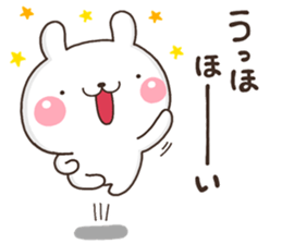 USAUSA 001 sticker #12623348