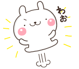 USAUSA 001 sticker #12623349