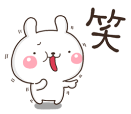 USAUSA 001 sticker #12623359