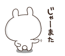 USAUSA 001 sticker #12623365