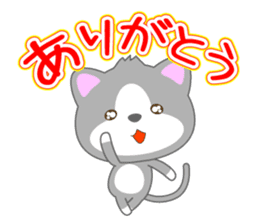 Cat or dog ? sticker #12623406