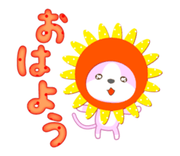 Cat or dog ? sticker #12623410