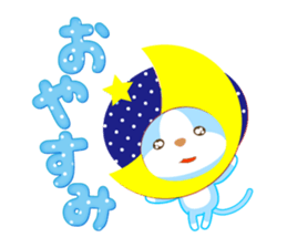 Cat or dog ? sticker #12623411