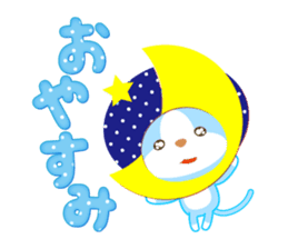 Cat or dog ? sticker #12623411