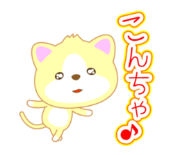 Cat or dog ? sticker #12623413