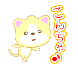 Cat or dog ? sticker #12623413