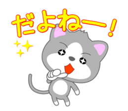 Cat or dog ? sticker #12623415