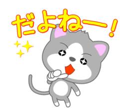 Cat or dog ? sticker #12623415