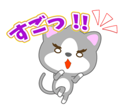 Cat or dog ? sticker #12623417