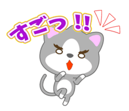 Cat or dog ? sticker #12623417