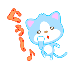 Cat or dog ? sticker #12623419