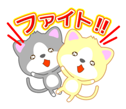 Cat or dog ? sticker #12623420