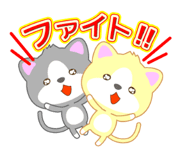 Cat or dog ? sticker #12623420