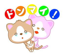 Cat or dog ? sticker #12623421