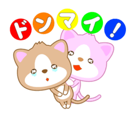 Cat or dog ? sticker #12623421