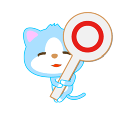 Cat or dog ? sticker #12623427