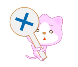 Cat or dog ? sticker #12623428