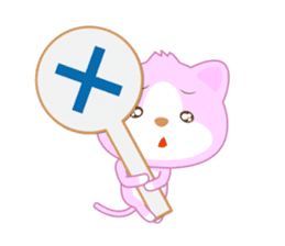 Cat or dog ? sticker #12623428