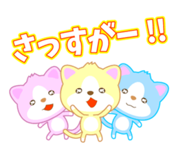 Cat or dog ? sticker #12623430