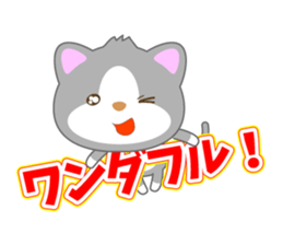 Cat or dog ? sticker #12623433