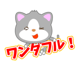 Cat or dog ? sticker #12623433