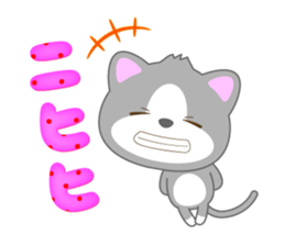 Cat or dog ? sticker #12623436