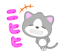 Cat or dog ? sticker #12623436