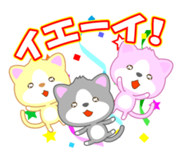 Cat or dog ? sticker #12623437