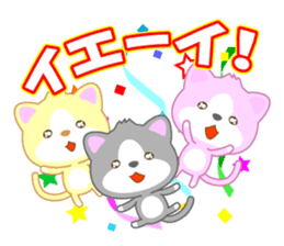 Cat or dog ? sticker #12623437