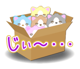 Cat or dog ? sticker #12623439