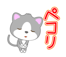 Cat or dog ? sticker #12623442