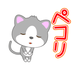 Cat or dog ? sticker #12623442