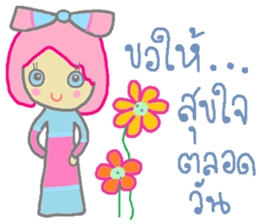 Happy and smile sticker #12623450