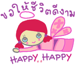 Happy and smile sticker #12623453