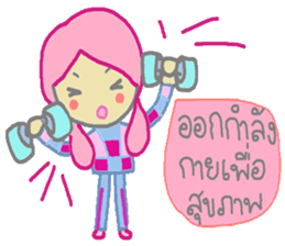 Happy and smile sticker #12623456