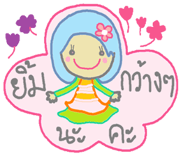 Happy and smile sticker #12623461