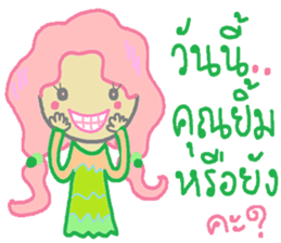 Happy and smile sticker #12623465