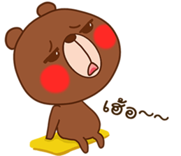 Be Bae sticker #12623537