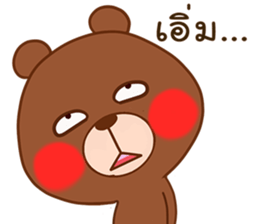 Be Bae sticker #12623540