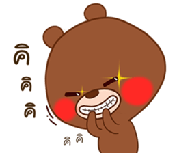 Be Bae sticker #12623541