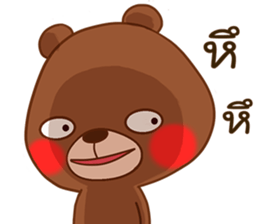 Be Bae sticker #12623558