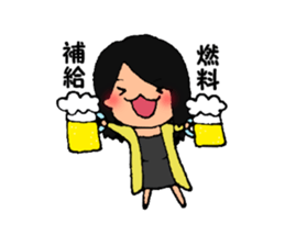 tannrunn sticker #12623566