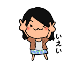 tannrunn sticker #12623572