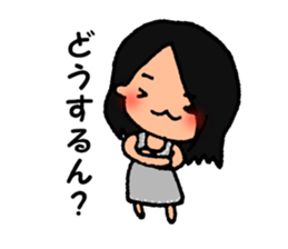 tannrunn sticker #12623575