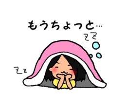 tannrunn sticker #12623576