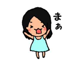 tannrunn sticker #12623577