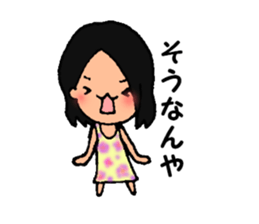 tannrunn sticker #12623579