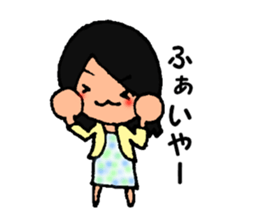 tannrunn sticker #12623584