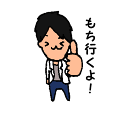 tannrunn sticker #12623585