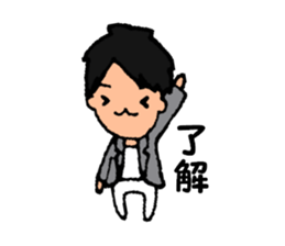 tannrunn sticker #12623586